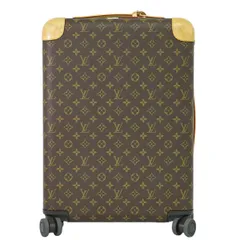 LOUISVUITTON 草間彌生　キャリーケース　ホライゾン55 中古 高級ブランド《草間彌生コラボ☆》ルイヴィトン ホライゾン 55