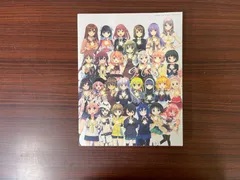 2024年最新】きらら展 図録の人気アイテム - メルカリ