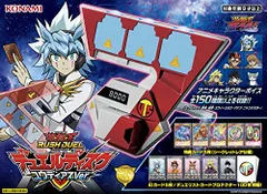 2025年最新】デュエルディスク特典カードの人気アイテム - メルカリ