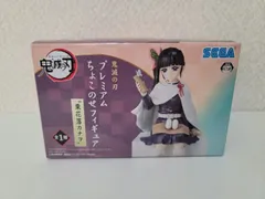 鬼滅の刃 ちょこのせフィギュア　 栗花落カナヲ