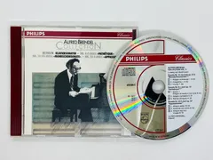 2024年最新】クラシック CD PHILIPSの人気アイテム - メルカリ