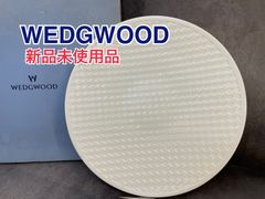 新品未使用品　WEDGWOOD ウェッジウッド　ナイトアンドデイ　大皿