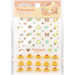 【特価商品】サンリオ ポムポムプリン 立体 ネイルパーツ ネイルデコセット ネイルアート ネイルデコ デコレーション 可愛い キャラクター 子供 大人 キッズ も使える シール
