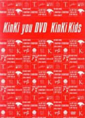 KinKi Kids KinKi you 通常盤 DVD 4枚組 緊急 - メルカリ