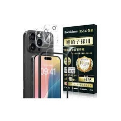 Boesklenn iPhone 16 Pro Max ガラスフィルム (2枚)＋iPhone 16 Pro Max カメラ保護 (2枚) 【旭硝子素材製-4枚入り】 iPhone16promax 用 硬度9H 耐衝撃 高透過率 飛散防止 自?吸着 16プ 0