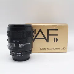 極美品 AF Ai Micor-Nikkor 60mm F2.8D 202 Ai AF Micro-Nikkor 60mm F2.8Sを整備して，スナップ写真を撮っ