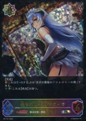 シャドウバース エボルヴ カグヤ UR シャドバ - メルカリ