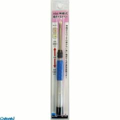 Item thumbnail for item 26ca69a4-3e6f-4a95-8350-ae79f0e2b6e2