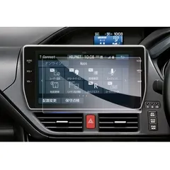 車用　　カーナビ　10インチ カーナビ 10インチ」の人気商品一覧 | 安い商品を通販サイトから