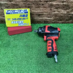 2025年最新】SI インパクトレンチの人気アイテム - メルカリ 