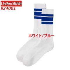 ユナイテッドアスレ 924001 ラインソックス スケーターソックス ライン柄 無地 靴した くつ下 靴下 ソックス 9240-01 9240 UnitedAthle 25-29cm ホワイト 白 ブルー 青