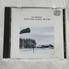 荒井由実、ハイ・ファイ・セット｜ユーミン・ウィンター・ソング・ブック（中古CD）｜松任谷由実｜ベストアルバム