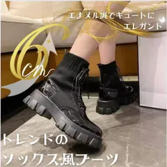 エナメル調 シークレットブーツ ソックスブーツ風  厚底 6cm 美脚 足長 細身効果 身長アップ ショート レディース 黒 ミドル レースアップ PUレザー カジュアル お洒落 可愛い 韓国風 快適 履き心地 履きやすい 疲れない 痛くない 歩きやすい 楽