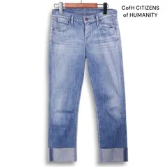 AP STUDIO 【CITIZENS of HUMANITYカラーデニム AP STUDIO【CITIZENS of HUMANITY】ワイドデニム - メルカリ