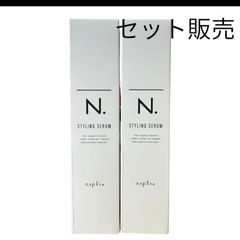 オッジィオット マスクルCMCミルキィ 1000g ボトル付き oggiotto