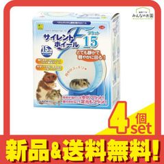 Item thumbnail for item aa615229-aa82-4852-b721-000bc675241e