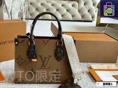 【今日特価】Louis Vuitton ルイ・ヴィトン オンザゴー シリーズ トートバッグ 広いショルダーストラップとコインポーチ付き-WTO輸入1