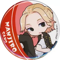 【中古】バッジ・ピンズ 佐野万次郎(マイキー) カプセルっこ缶バッジ 「東京リベンジャーズ」