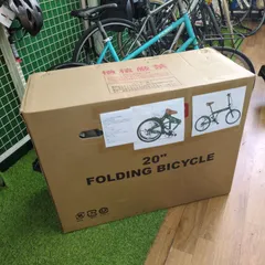 2025年最新】simple style 折りたたみ自転車の人気アイテム