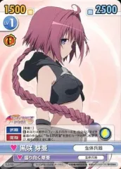 2025年最新】ヴィクトリースパーク 芽亜の人気アイテム - メルカリ