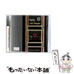 2025年最新】daneseの人気アイテム - メルカリ