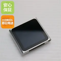 iPod nano第6世代　8GB Amazon.com: Apple iPod Nano 8 GB 6th Generation (Graphite