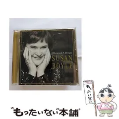 【中古】 夢やぶれて / スーザン・ボイル / 