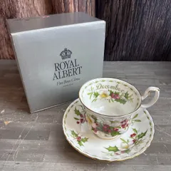 2025年最新】ロイヤルアルバートの人気アイテム - メルカリ