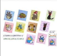 10種類セット】ジブリがいっぱい マグネット - メルカリ