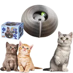 【monet fav】ネコちゃんの爪とぎUFO 猫 爪研ぎ おもちゃ 猫ちゃんにも環境にも優しいクラフト紙 折りたたみ コンパクト 収納 鈴入りボール付 高耐久