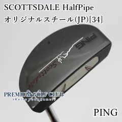 PING ピン スコッツデール ハーフパイプ 34インチ ピン PING スコッツデール ハーフパイプ パター Scottsdale TR