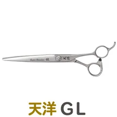 天洋　シザー　希少品 65e59304d92c1822fa6d3fc6.jpg
