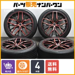 2025年最新】ロクサーニ マルチフォルケッタ tr5の人気アイテム - メルカリ