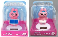 2026年最新】ゆらゆらソーラー うさぎの人気アイテム - メルカリ