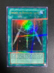 遊戯王 光の護封剣 アジア1st スーパー - メルカリ
