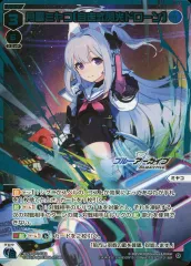 2025年最新】月雪ミヤコの人気アイテム - メルカリ