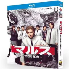 プライド DVD-BOX〈5枚組〉新品未開封 プライド DVD-BOX〈5枚組〉 DVD