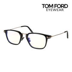 トムフォード メガネ 5862DB サイズ  調整可能なノーズパッド TOM FORD FT5862DB