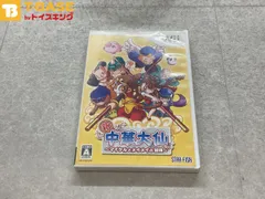2025年最新】Wii 中華大仙 マイケルとメイメイの冒険の人気