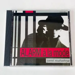 Amazon.co.jp: ALARM a la mode アラーム・ア・ラ・モード [12