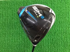 テーラーメイド SIM2 MAX Dドライバー　9° テーラーメイド SIM2 MAX-D ドライバーの試打レビュー 口コミ