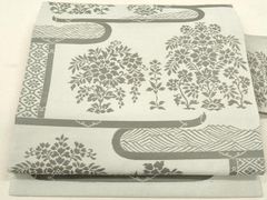 Item thumbnail for item c0058ff0-d1d7-4d6b-a719-fd07b9a266aa