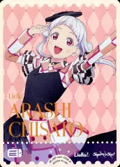 【中古】ﾗﾌﾞﾗｲﾌﾞ!ｼﾘｰｽﾞ ｵﾌｨｼｬﾙｶｰﾄﾞｹﾞｰﾑ PL!SP-sd1-029-P[P]：嵐 千砂都