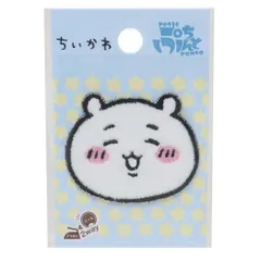 【メール便】ちいかわ ワッペン 刺繍ワッペン 2Way コッカ 手芸用品 アイロン シール キャラクター グッズ 