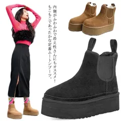 厚底 ムートンブーツ レディース 裏ボア ブーツ スノーブーツ 裏起毛 ウインターブーツ ショートブーツ ミディアム丈 大きいサイズ 暖かい 軽い 撥水 防水 防寒 防風 冬 もこもこ 滑りにくい 厚#chi4347