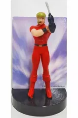 ハート　スペースアドベンチャーコブラ　〜コブラガールズ〜　全7種 ハート スペースアドベンチャーコブラ 〜コブラガールズ〜 全7種