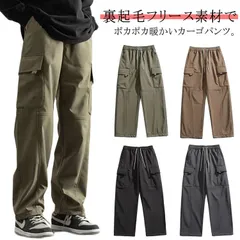 秋冬 防寒 カーゴパンツ 裏起毛 おしゃれ 透湿 撥水 メンズ アウトドアウェア ウォームパンツ 防寒 クライミング スキー 暖かい トレッキング キャンプ ワークパンツ ゴルフウェア 防寒 作業着#rabubi567623