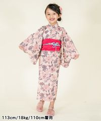 新作　新品未使用　セラフ　浴衣　９０