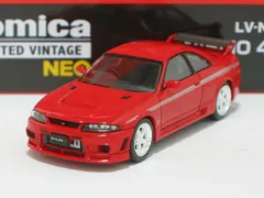 新品・未開封★1/64KYOSHO NISMO 400R 特別版★匿名メルカリ便 新品・未開封 1/64KYOSHO NISMO 400R 特別版 匿名おてがる配送