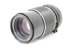 2025年最新】mamiya rb67 pro sdの人気アイテム - メルカリ